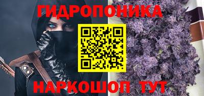 а пвп мука Сланцы
