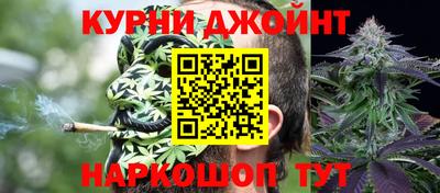 а пвп мука Сланцы