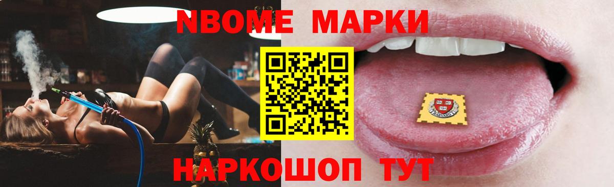 ЛСД экстази  Вход с VPN  blacksprut   ЛСД экстази ecstasy  Мытищи 